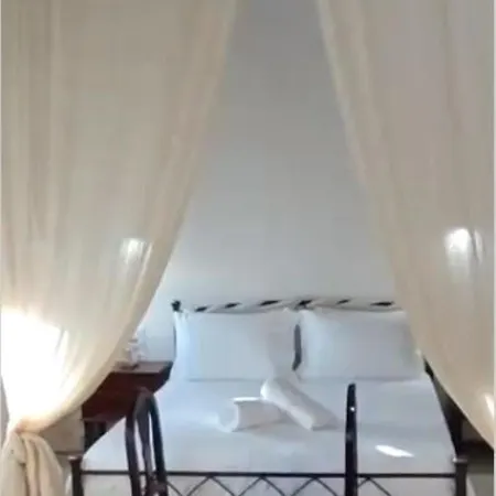 Alexandra's Coffee House Διαμέρισμα