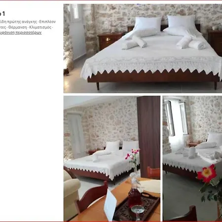 Alexandra's Coffee House *