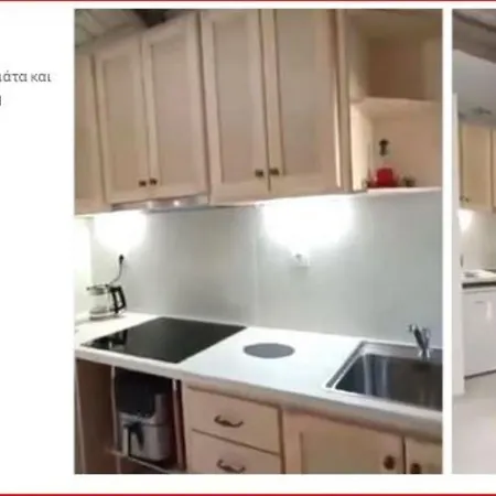 Alexandra's Coffee House