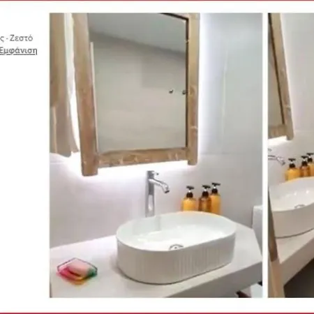 Alexandra's Coffee House