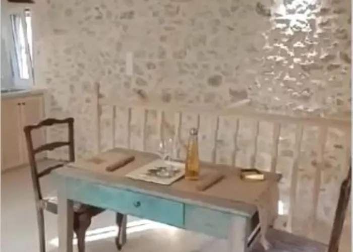 Апартаменты 