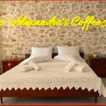 Appartement Suites-xenonas 