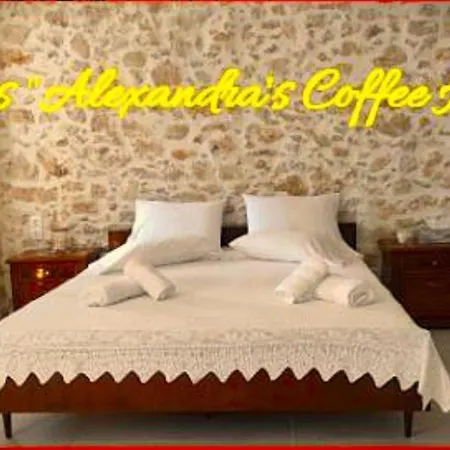 Apartament Suites-xenonas 